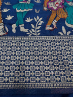 gcfxhjdkfh,v Saree Suruchi Sarees